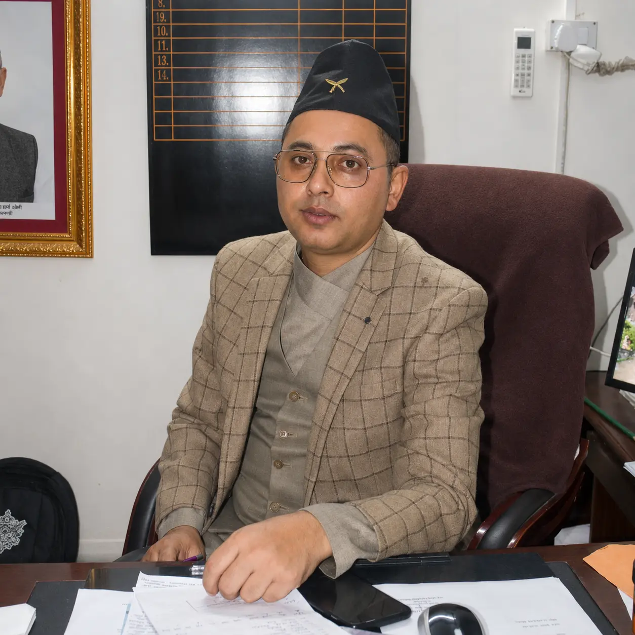 Sir Rajendra Pokhrel